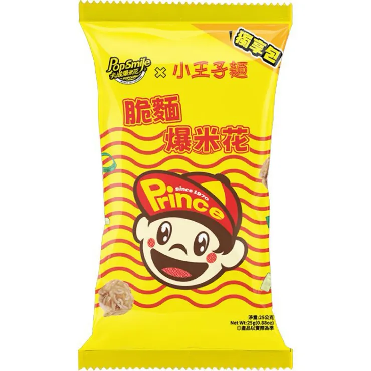 卡滋爆米花 X 小王子脆麵。
