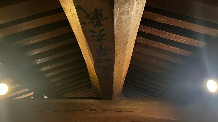 建築滿酷的設計。