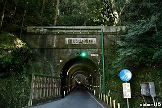 中專1線上的橫嶺山隧道規格頗高，不太像是產業道路該有的設施