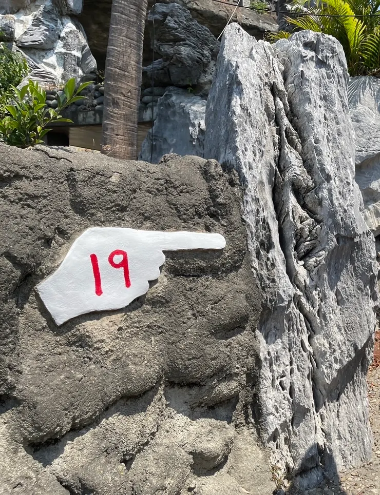 看到19就要往上走了