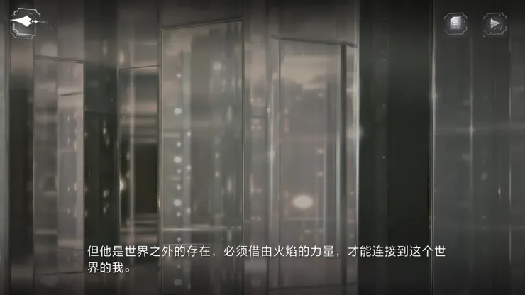 圖片來源：世界之外