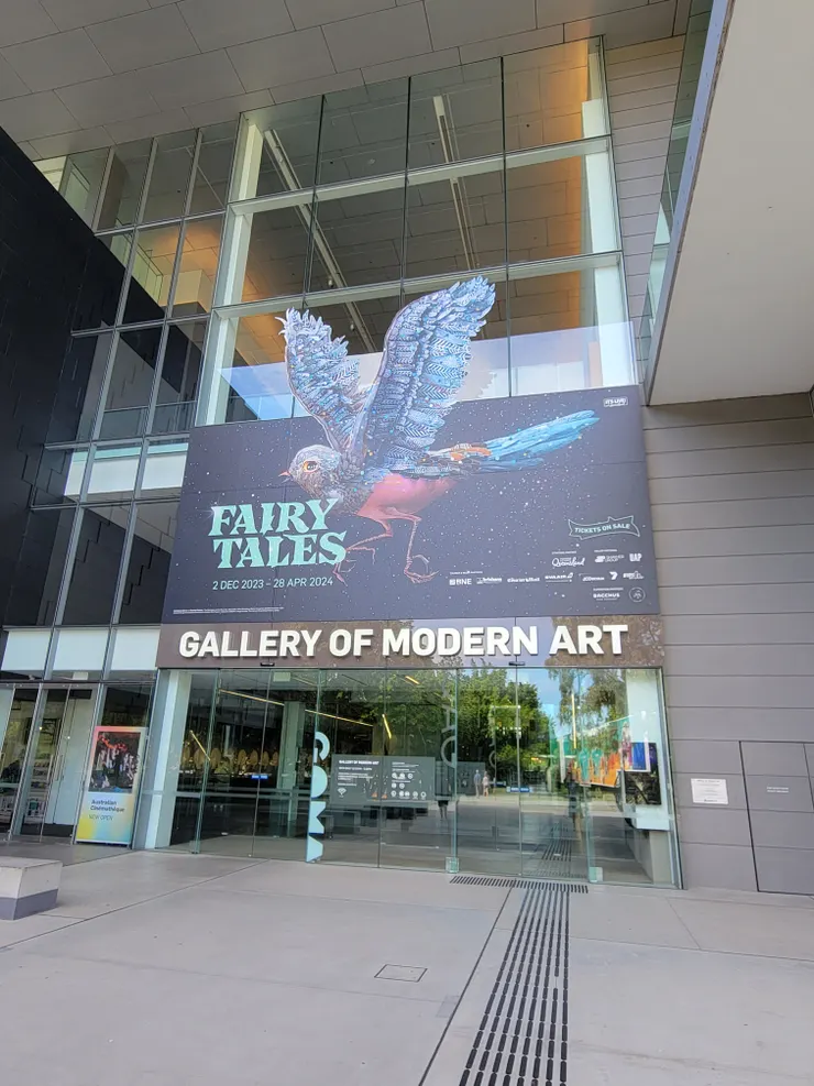 現代藝術美術館