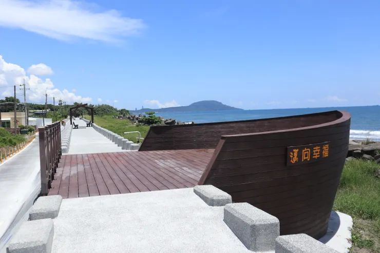 海岸光廊北側堤防的觀景台