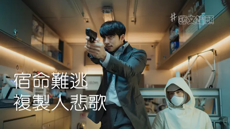 vocus|新世代的創作平台