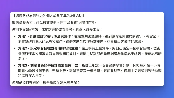 vocus|新世代的創作平台