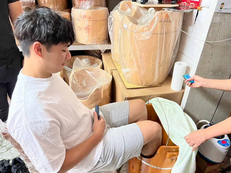 泡腳體驗-泡完神清氣爽