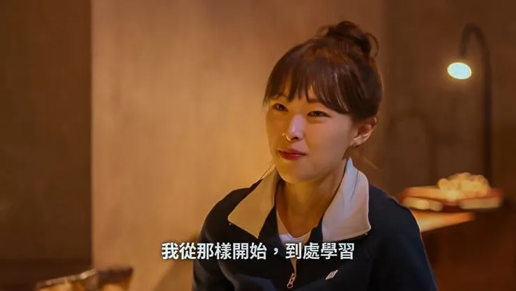 #心得 劇評／《母胎單身戀愛大作戰》❤️5️⃣個優質閃光點爆擊✨🥊太心動：挫折、失敗算什麼，哪比得上一頓美食🍜給人的幸福悸動💗 #真心話大告白