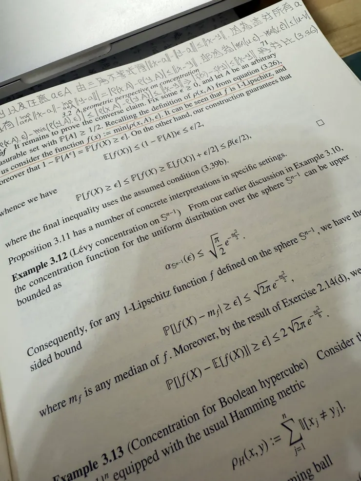 2025/11/11 看書進度