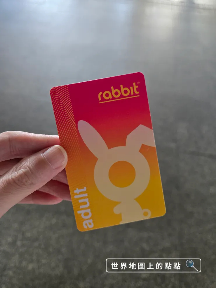 空鐵（BTS）的兔子卡