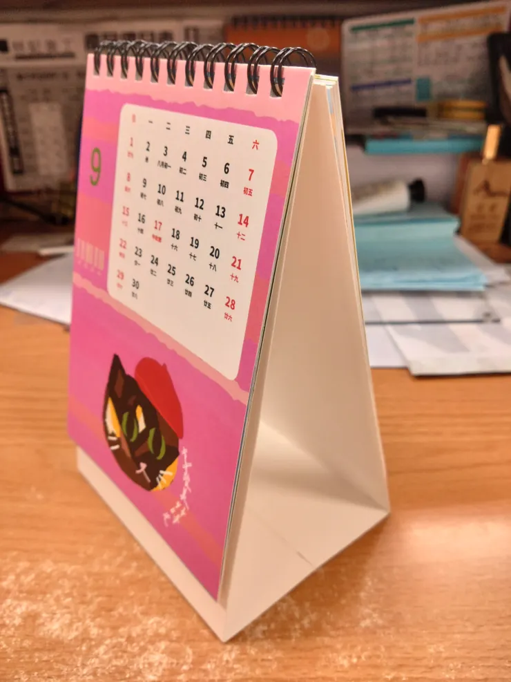 底座使用290磅凝雪映畫