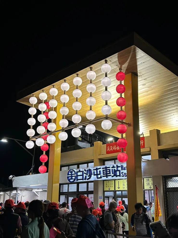啟程前的白沙屯火車站