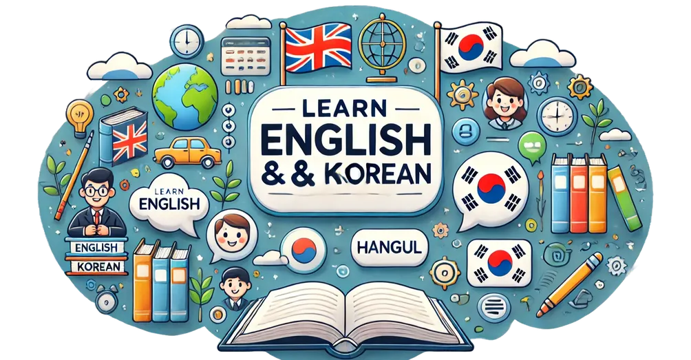 Learn English & Learn Korean
