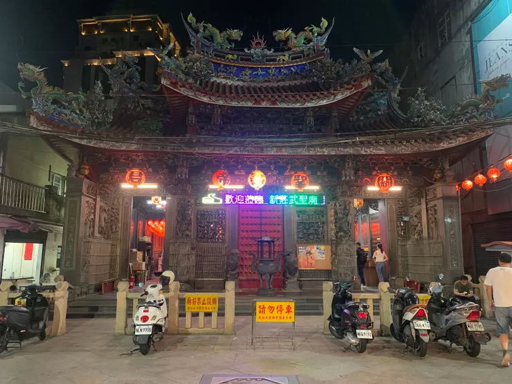 都說求工作要找關公