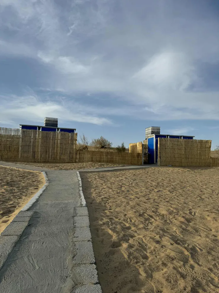 遠在天邊的廁所跟盥洗區