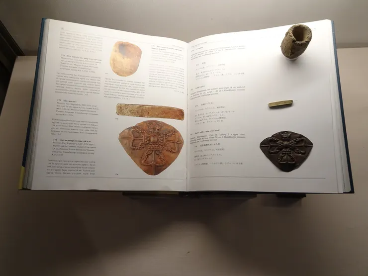 圖片與實物對照書