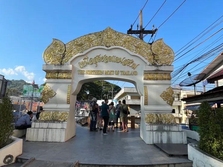 泰國最北碑