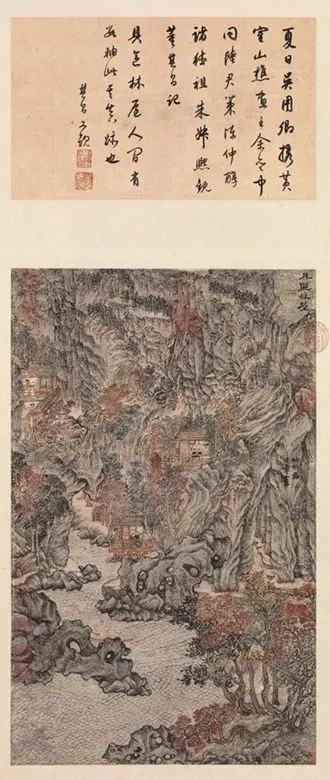 《具區林屋圖》 元．王蒙∣台北故宮博物院藏（圖／原點出版《句句有梗的中國藝術小史》）