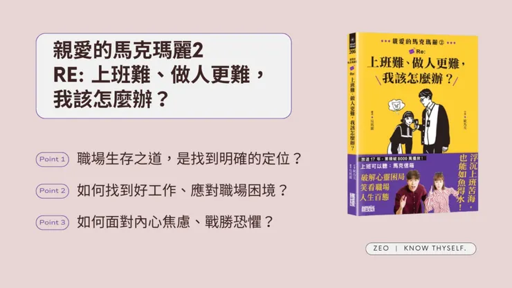 封面來源