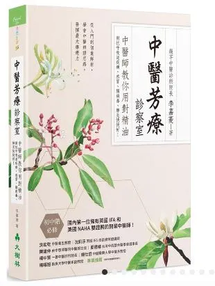 讀書會書單
