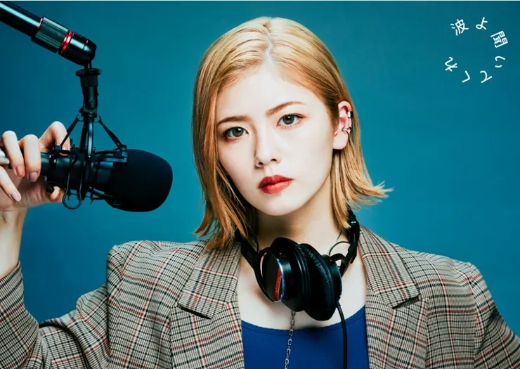 圖片截取自官網https://www.tv-asahi.co.jp/namiyo/