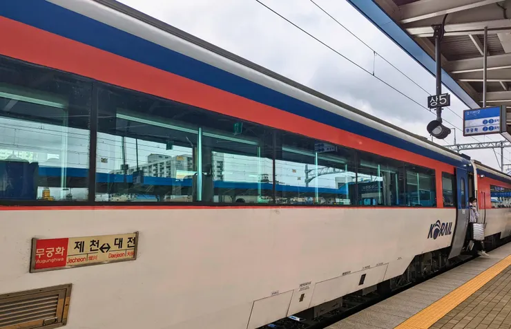 無窮花號的外觀