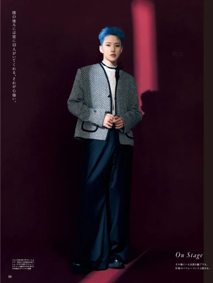 我身後總是有12個人在。這讓我十分安心。