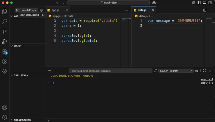 data.js成功載入B模組