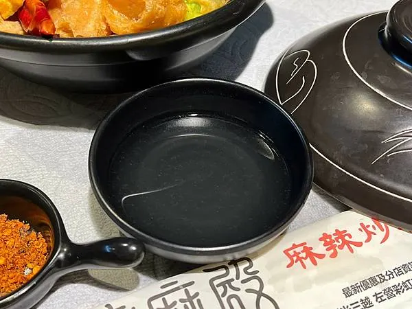 ＋（高雄麻辣美食）嗜麻殿麻辣乾炒鍋～左營高鐵必吃麻辣美食！料