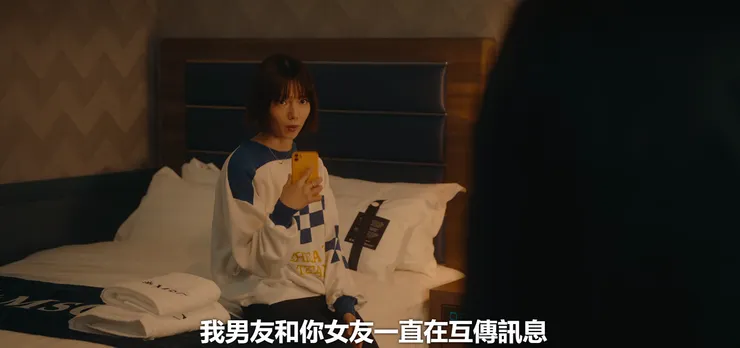 (圖片來源:Neflix)