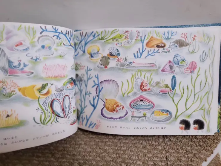 《チリとチリリ うみのおはなし》