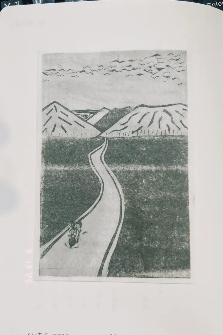 特別喜歡這張版畫