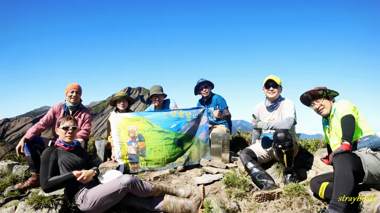 8:40全員登頂▲巴拉紗雲山(H3402M)