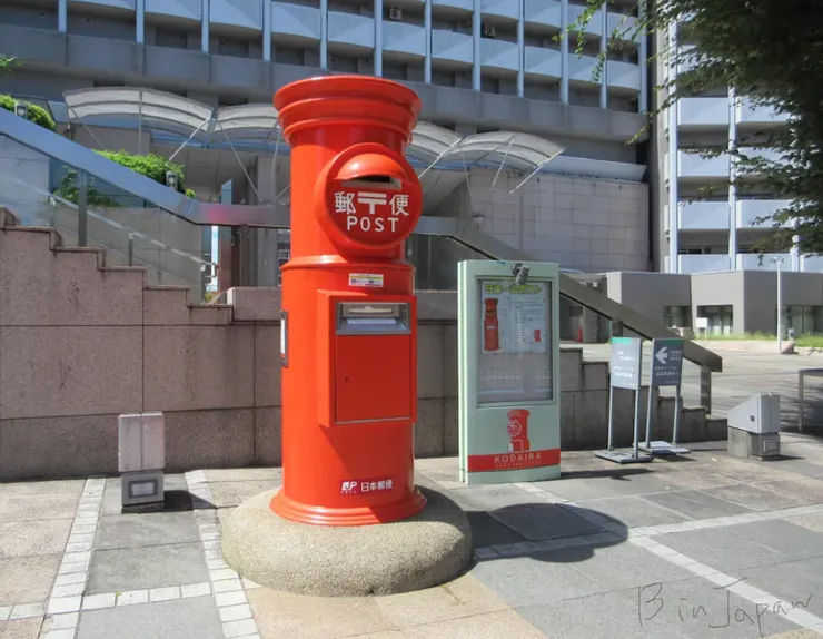 日本一丸ポスト