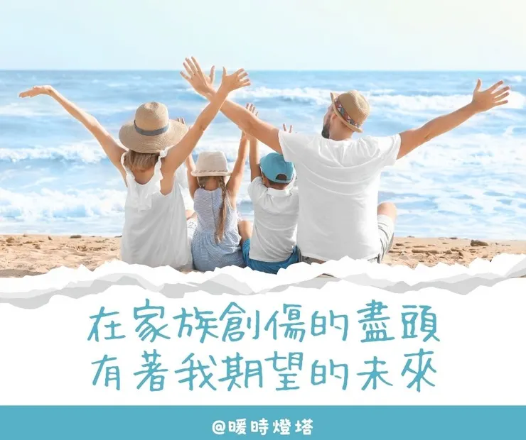 米雅小語