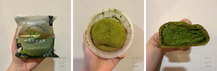 抹茶麻糬泡芙 【全家】