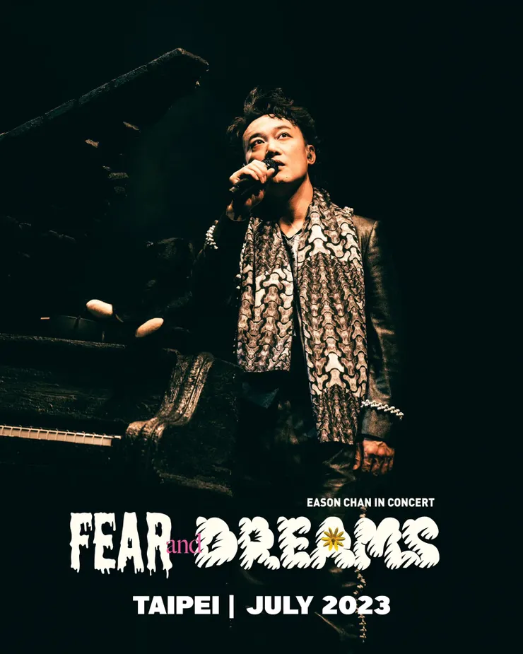 照片來源 : Fear and Dreams World Tour