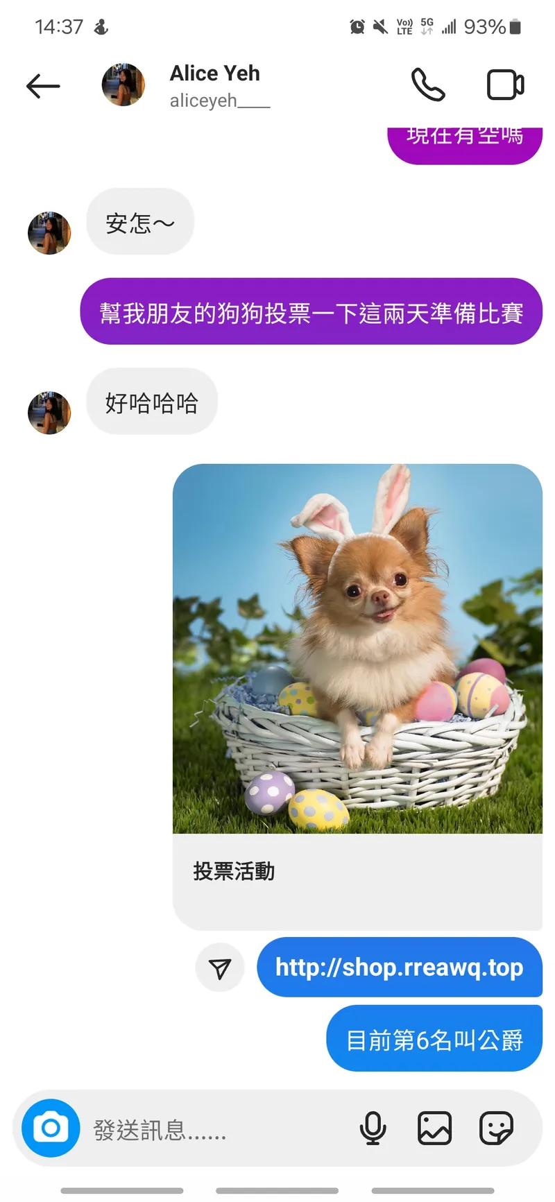 src