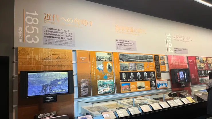 算是靠海事發展起來的地方。