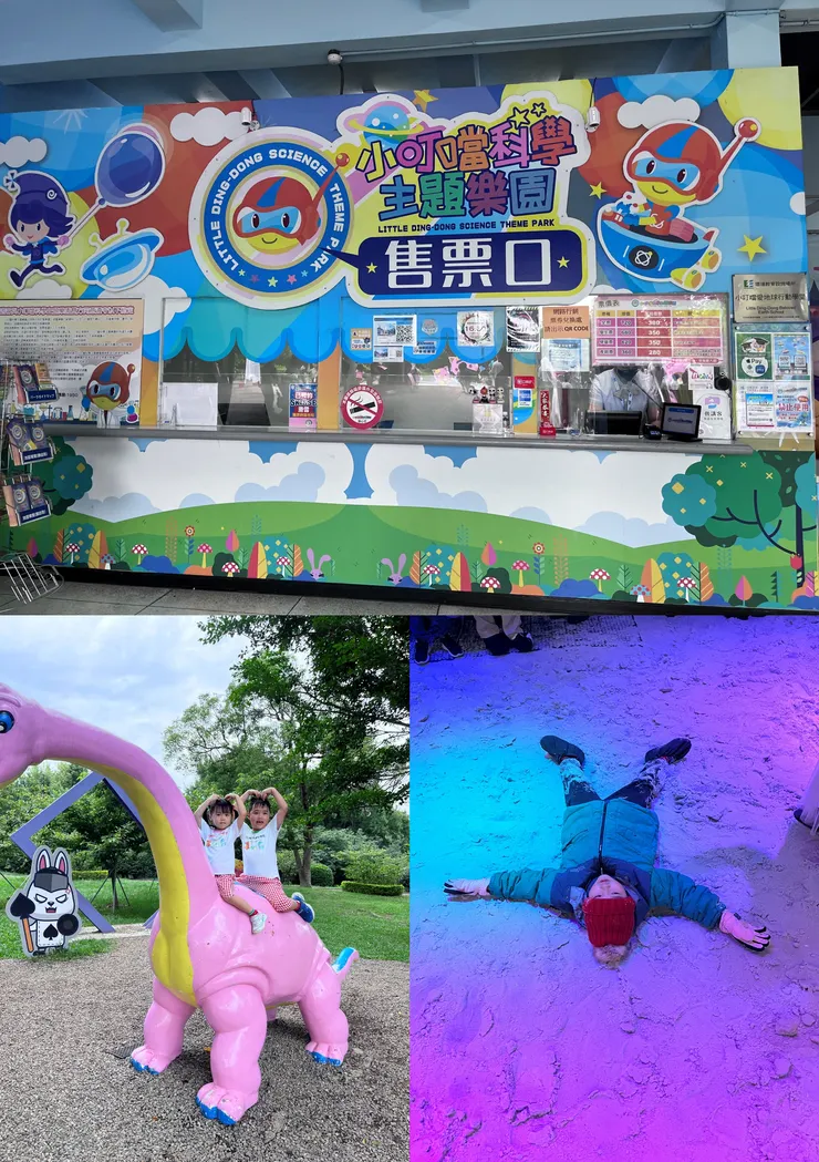 雙寶老爹006208定期定額記錄，2024年06月