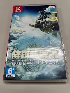  本來，劇情就不是最重要的，而是在眾多神廟的設計巧思上面，可以反覆思考要如何解開，並且樂此不疲，這也是薩爾達傳說與一般打怪刷寶遊戲不同之處。不想打怪和刷寶刷裝，那就解一些神廟，聚集足夠的心心，就去打加儂，然後收工。