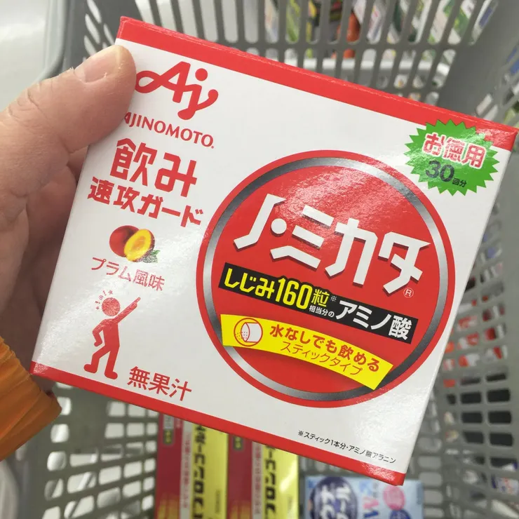 聽說吞下這包可以增加 30% 的酒量