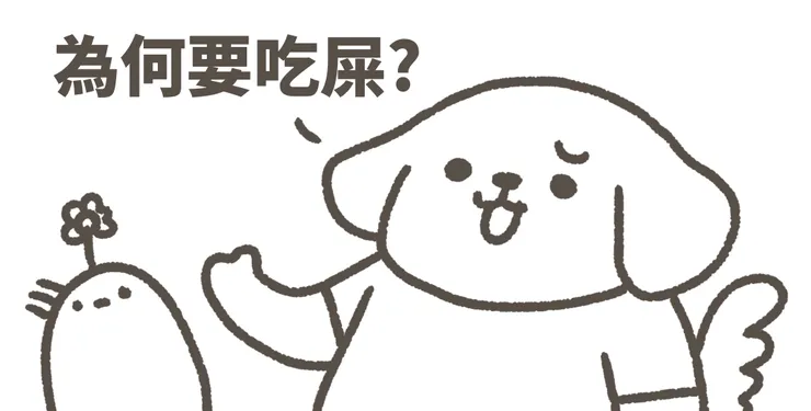 有沒有這麼嚴重