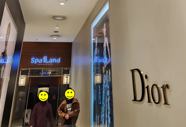 SPA LAND新世界百貨連通口