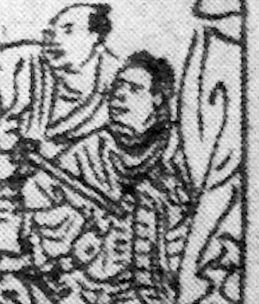 1629年在臺灣的彼得·納茨（日本畫作）