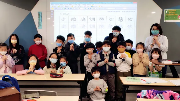 臺中西屯兒童硬筆書法班（中國文化大學推廣教育部，2023年02月）