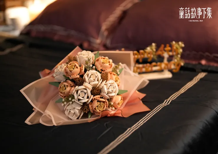 圖片取自《童話故事下集》FB粉專