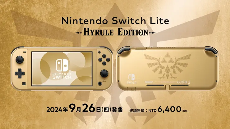 金色真的好漂亮……但我想等新主機啊啊啊（抱頭）