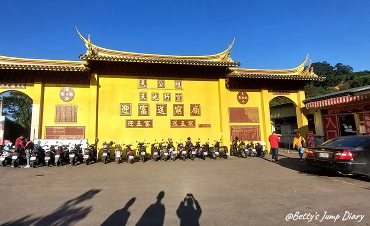 ▲桃園大溪「迎富送窮廟」/圖片來源：Betty's Jump Diary