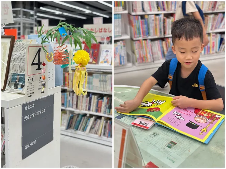 3樓有提供民眾免費閱讀區域，我們家弟弟剛升小學，很開心的說他是「一年生」