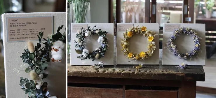 不得不說,花禮真的超級漂亮,謝謝設計者、應援者以及護送到現場的大大們。